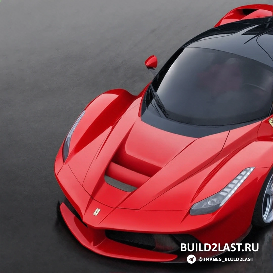     LaFerrari     